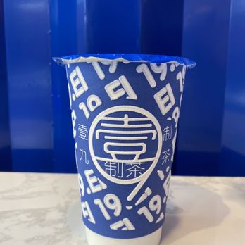 19 El - Jasmine honey tea - Bubble Tea Near Me - Brooklyn, New York