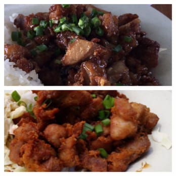 Aloha Mixed Plate - Top is a pic of mochiko chicken I just had, yuck. Bottom is what I had a year ago. - Hawaiian Near Me - Lahaina, Hawaii