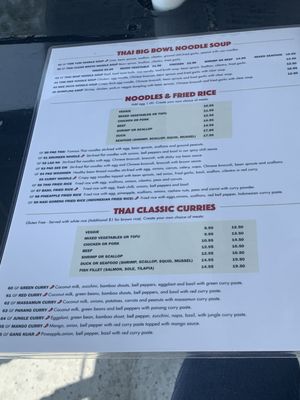 Menu photo 2 Bangkok Room Milford, CT