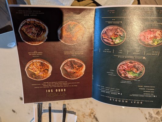 Menu photo 1 Old Boy Southlake, TX Menu photo 1 Old Boy Southlake, TX