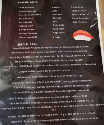 Menu photo 4 Shumi Revolving Sushi Fairfield, CT Menu photo 4 Shumi Revolving Sushi Fairfield, CT