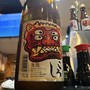 Coach Sushi - The sake bottle - Sushi Bars Near Me - Oakland, California