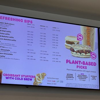 Dunkin' Donuts - Donuts Near Me - Ellicott City, Maryland