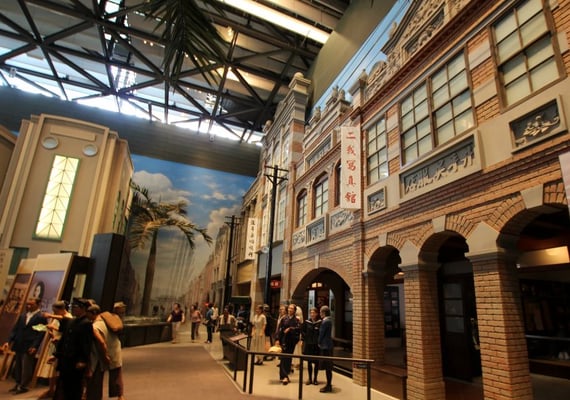 National Museum of Taiwan History by null