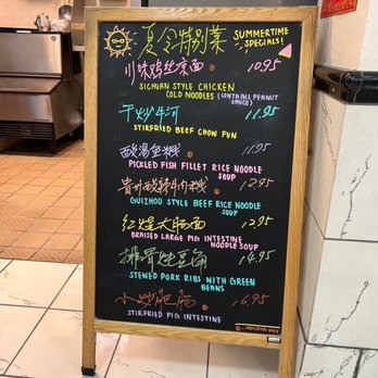 Heng's Kitchen - Chinese Near Me - Mesa, Arizona Heng's Kitchen - Chinese Near Me - Mesa, Arizona