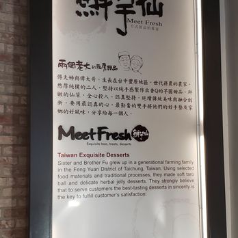 Meet Fresh - Desserts Near Me - Temple City, California Meet Fresh - Desserts Near Me - Temple City, California