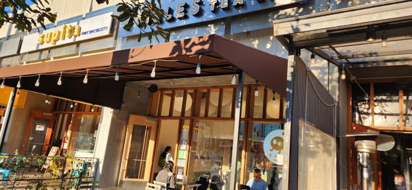 Yifang Taiwan Fruit Tea - Sawtelle by null