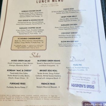Tokyo Cowboy - Lunch menu - Asian Fusion Near Me - San Antonio, Texas Tokyo Cowboy - Lunch menu - Asian Fusion Near Me - San Antonio, Texas