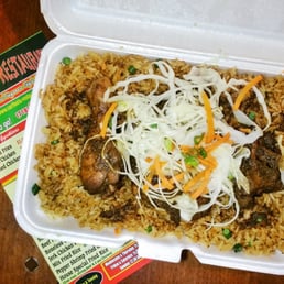 Jerk Chicken Fried Rice, So Good!!! ($9.00) Jerk Chicken Fried Rice, So Good!!! ($9.00)