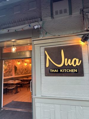 Pla Daek Thai Esan Food by null