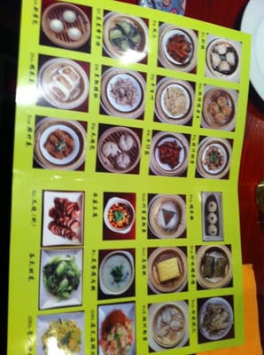 Menu photo 8 Dim Sum Haus Frankfurt, HE Menu photo 8 Dim Sum Haus Frankfurt, HE