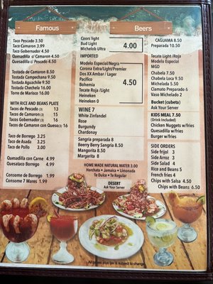 Menu photo 6 Puerto Nuevo Patio & Grill El Centro, CA Menu photo 6 Puerto Nuevo Patio & Grill El Centro, CA