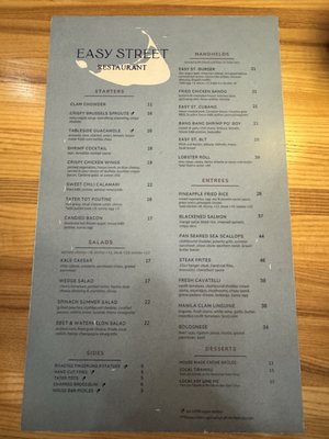 Menu photo 1 Easy Street Restaurant Nantucket, MA Menu photo 1 Easy Street Restaurant Nantucket, MA