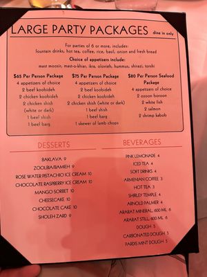 Menu photo 4 Pardis Glendale, CA