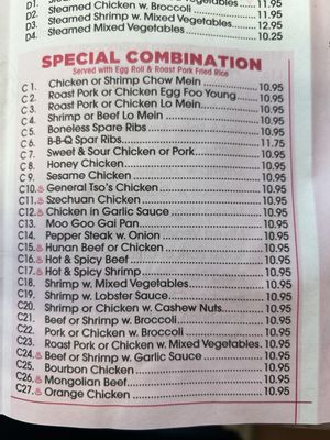 Menu photo 3 Ho Wok Chinese Restaurant Wesley Chapel, FL