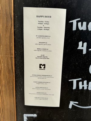 Menu photo 6 Marrow Rochester, MN