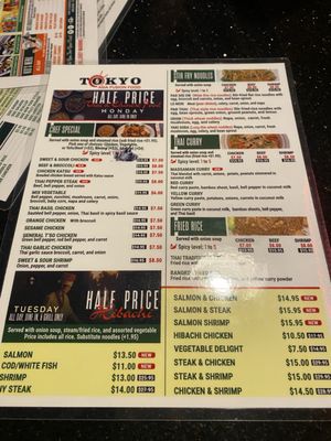 Menu photo 2 Tokyo Asia Fusion Abilene, TX