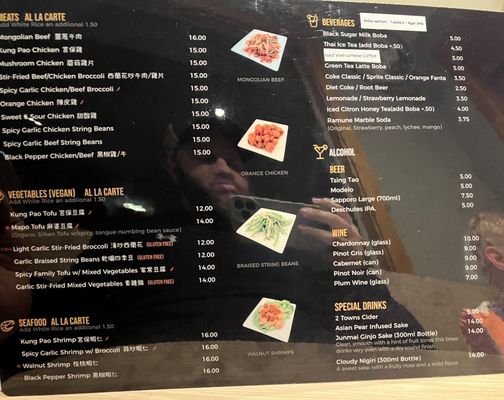 Menu photo 1 Simply Ramen Albany, OR