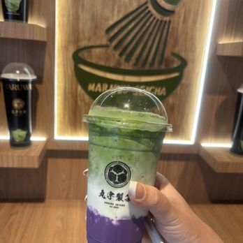 Maruwu Seicha Hawaii - Ube matcha - Tea Rooms Near Me - Honolulu, Hawaii Maruwu Seicha Hawaii - Ube matcha - Tea Rooms Near Me - Honolulu, Hawaii