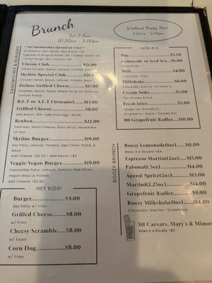 Menu photo 2 Skyline Restaurant Toronto, ON Menu photo 2 Skyline Restaurant Toronto, ON