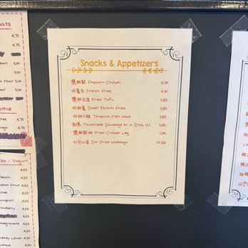 Spiceology - Menu April 2026 - Taiwanese Near Me - Arcadia, California Spiceology - Menu April 2026 - Taiwanese Near Me - Arcadia, California