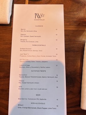 Menu photo 8 One White Street New York, NY Menu photo 8 One White Street New York, NY