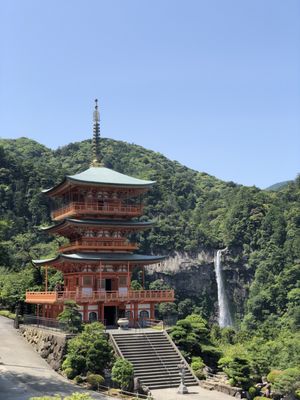 Kumano-Nachi Taisha by null