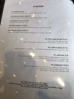 Menu photo 2 Daebak Korean Barbeque Southfield, MI
