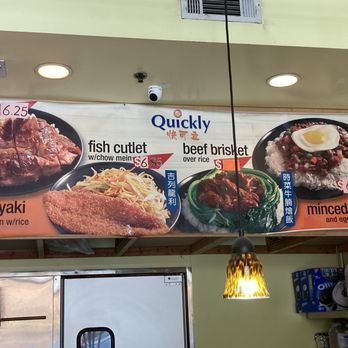 Quickly - Menu 2023 July - Bubble Tea Near Me - Rosemead, California Quickly - Menu 2023 July - Bubble Tea Near Me - Rosemead, California