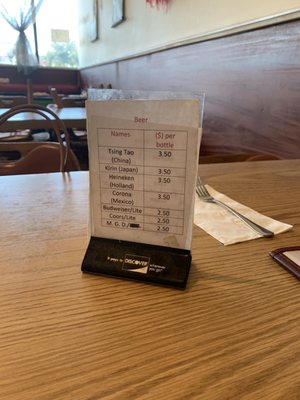 Menu photo 1 Joy Garden Meridian, ID