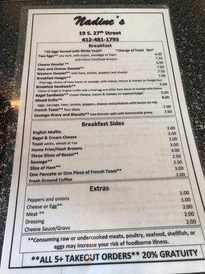 Menu photo 5 Nadine's Pittsburgh, PA