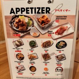 Tojo Kitchen - ramen, menu, noodle soup, ramen and noodles, noodles, noodle dish - Ramen Near Me - Paramus, New Jersey