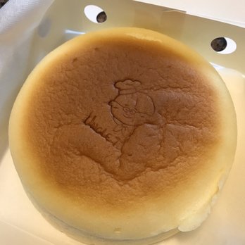 Uncle Tetsu - Original - Japanese Near Me - Arcadia, California