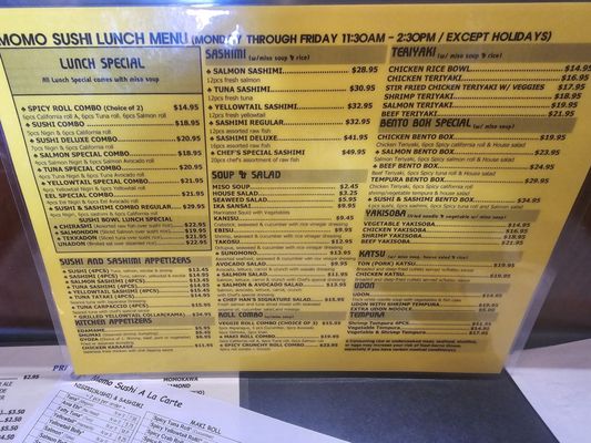 Menu photo 2 Momo Sushi Alexandria, VA Menu photo 2 Momo Sushi Alexandria, VA