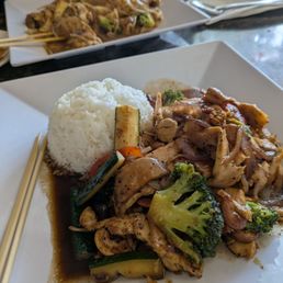 Bangkok Cashew Chicken Bangkok Cashew Chicken