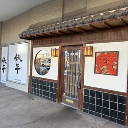 Outside Outside