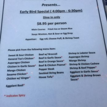 Auntie Chang's Dumpling House - Chinese Near Me - Houston, Texas