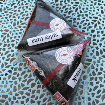 Sugar Pine - Onigiri!!! - Japanese Near Me - Austin, Texas Sugar Pine - Onigiri!!! - Japanese Near Me - Austin, Texas