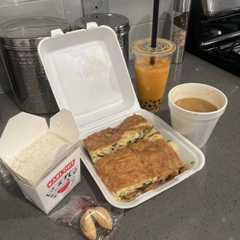 China A Go Go - Veggie Egg foo young  IYKYK! - Chinese Near Me - Las Vegas, Nevada