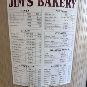 Jim's Bakery - Bakeries Near Me - Monterey Park, California