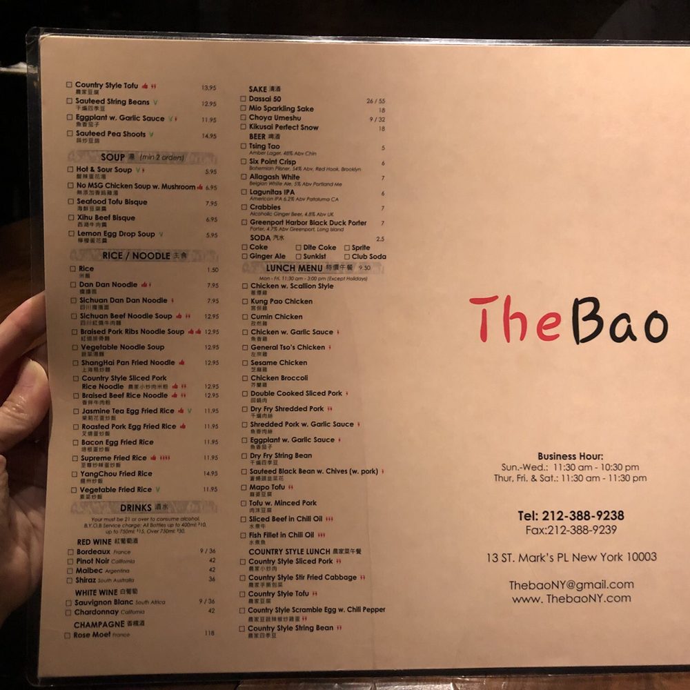 The Bao - Menu part 2 - Shanghainese Near Me - New York, New York The Bao - Menu part 2 - Shanghainese Near Me - New York, New York