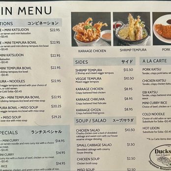 Ducks - Menu - Japanese Curry Near Me - San Gabriel, California Ducks - Menu - Japanese Curry Near Me - San Gabriel, California