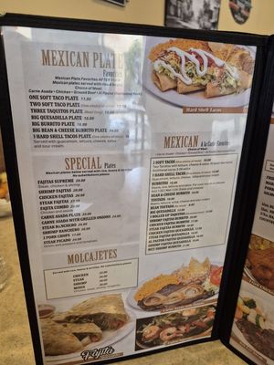 Menu photo 1 Cobian's Restaurants Cypress, CA Menu photo 1 Cobian's Restaurants Cypress, CA