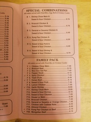 Menu photo 3 Wok D'lite Friendswood, TX Menu photo 3 Wok D'lite Friendswood, TX