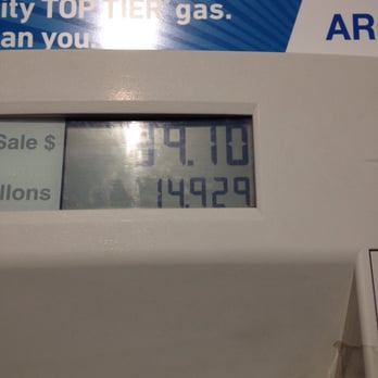ARCO - the price of an ice cream machine - Gas Stations Near Me - Union Gap, Washington