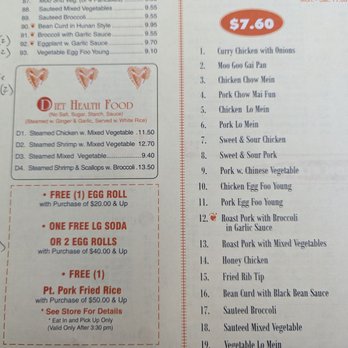 Chinatown Restaurant - the menu for lunch specials - Cantonese Near Me - Middletown, New York