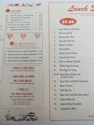 Menu photo 4 Chinatown Restaurant Middletown, NY