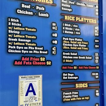 Franky's Souvlaki - Menu - Food Trucks Near Me - Astoria, New York