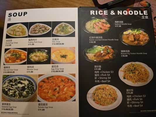 Old Li‘s Restaurant by null