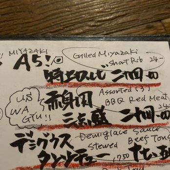 Donburiya - I tried the AZ Miyazaki and was sold... - Japanese Near Me - New York, New York
